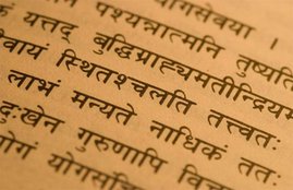 Chhattisgarh sanskrit vidya mandal, Sanskrit, Swami parmanand, Diabetes, Speak Sanskrit no Diabetes, Hindi news, Jansatta