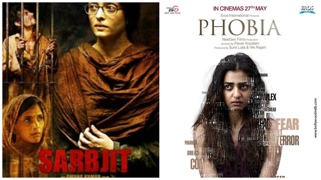 बॉलीवुड फिल्मों के टाइटल को इस मजेदार अंदाज में आपने शायद ही कभी पहले देखा हो। देखिए क्या होता है जब इस तरह जोड़े जाते हैं फिल्मों के नाम। सबसे पहले सरबजीत फोबिया