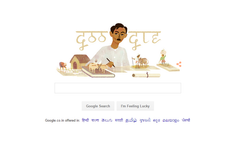 साहित्यकार मुंशी प्रेमचंद की 136वीं जयंती पर गूगल ने डूडल बना कर दी श्रद्धांजलि