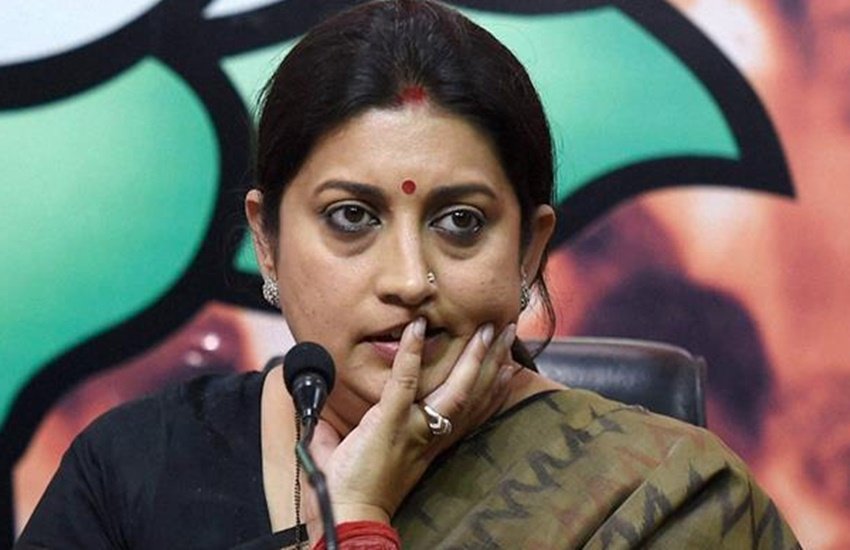 JDU MP, Ali Anwar, Amriti Irani, JDU Amriti Irani, JDU Controversy, Ali Anwar vs Smriti Irani