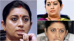 smriti irani, smriti irani news,Sexist Attack
