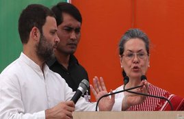 uttar pradesh Latest news, sonia gandhi, rahul gandhi