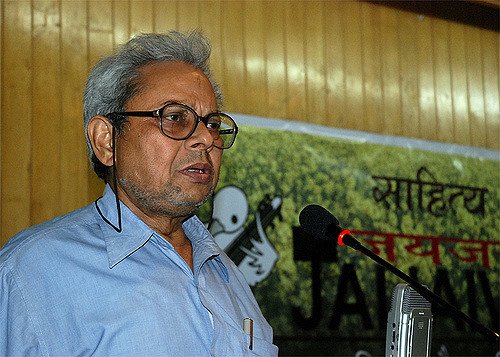 बाखबरः हाहाकार में शांति पाठ
