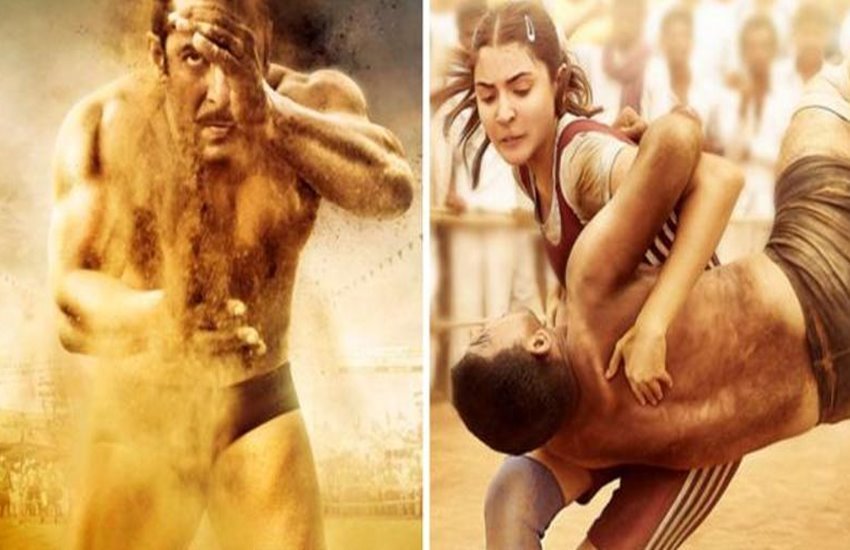 दिल्ली में 1200 रुपए में ब्लैक हो रही थी सुल्तान की टिकट