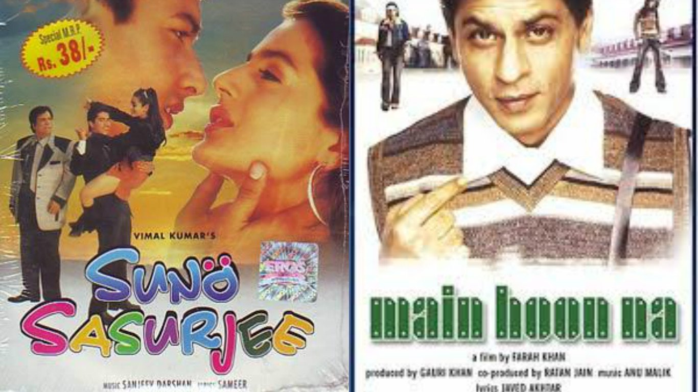 शाहरुख ने कभी नहीं सोचा होगा कि उनकी फिल्म का टाइटल ऐसा भी हो सकता है