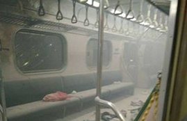 Taipei, Taipei blast, Songshan Railway Station, Taiwan, commuter train, international blast