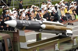 Taiwan, China, Taiwanese warship, Hsiung-feng III missile, miltary, taiwan china, taiwan missile, Supersonic Missile Towards China