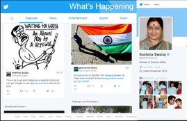 twitter, twitter login, twitter news, celebrities on twitter, Politician and celebrities on twitter, narendra Modi Twitter, sushma swaraj twitter, Ravindra Jadeja twitter, Sri Sri Ravi Shankar twitter, A.R. Rahman twitter, Dalai Lama twitter,