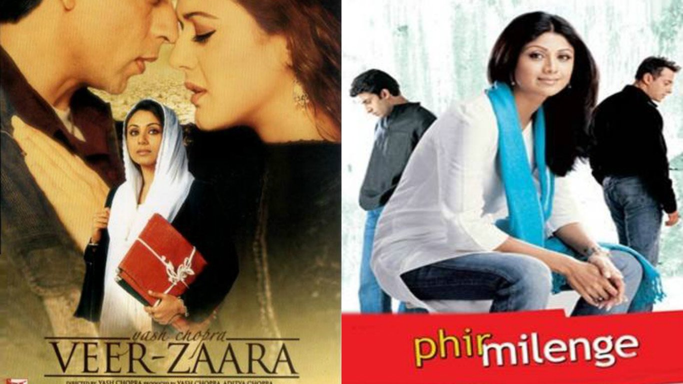 इन टाइटल से भी बन सकती है एक फिल्म