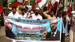 पटना: पाकिस्तान के पक्ष में नारेबाजी करने के आरोप में एक युवक गिरफ्तार, पुलिस कर रही हैं जांच