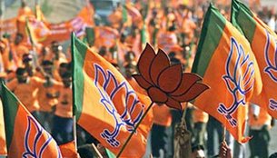 up election, sp, bjp, bsp, congress
