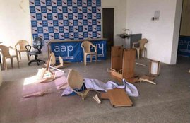 AAP, AAP Ahmedabad office, AAP Gujarat, BJP in Gujarat, AAP vs BJP, AAP in Gujarat