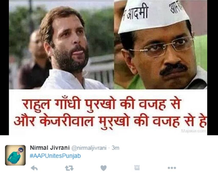 Aam Aadmi Party, Punjab Elections, Arvind Kejriwal, AAP Punjab, Punjab Elections 2017, AAP Trolled, Kejriwal Trolled, Twitter Trolls, India News, Jansatta