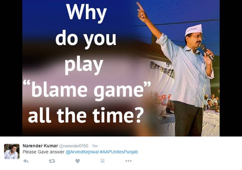 Aam Aadmi Party, Punjab Elections, Arvind Kejriwal, AAP Punjab, Punjab Elections 2017, AAP Trolled, Kejriwal Trolled, Twitter Trolls, India News, Jansatta