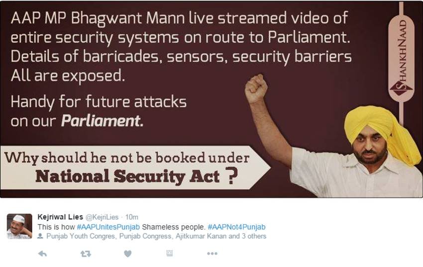 Aam Aadmi Party, Punjab Elections, Arvind Kejriwal, AAP Punjab, Punjab Elections 2017, AAP Trolled, Kejriwal Trolled, Twitter Trolls, India News, Jansatta