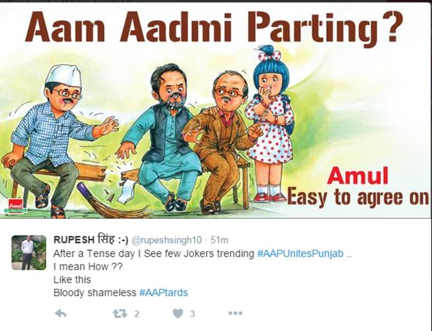 Aam Aadmi Party, Punjab Elections, Arvind Kejriwal, AAP Punjab, Punjab Elections 2017, AAP Trolled, Kejriwal Trolled, Twitter Trolls, India News, Jansatta
