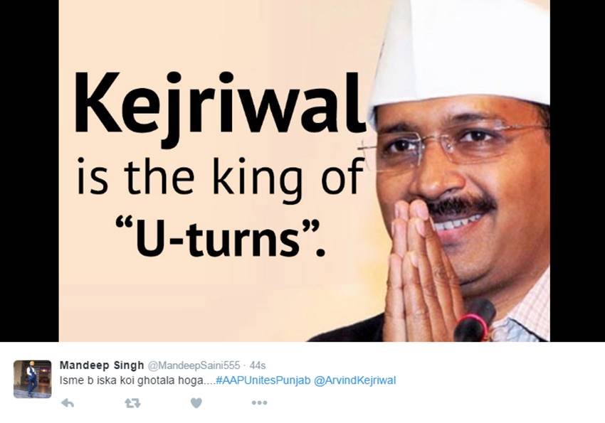 Aam Aadmi Party, Punjab Elections, Arvind Kejriwal, AAP Punjab, Punjab Elections 2017, AAP Trolled, Kejriwal Trolled, Twitter Trolls, India News, Jansatta