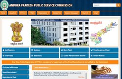 आंध्र प्रदेश पब्लिक सर्विस कमीशन (APPSC) में निकली बंपर वैकेंसी, www.psc.ap.gov.in पर ऐसे करें अप्लाई