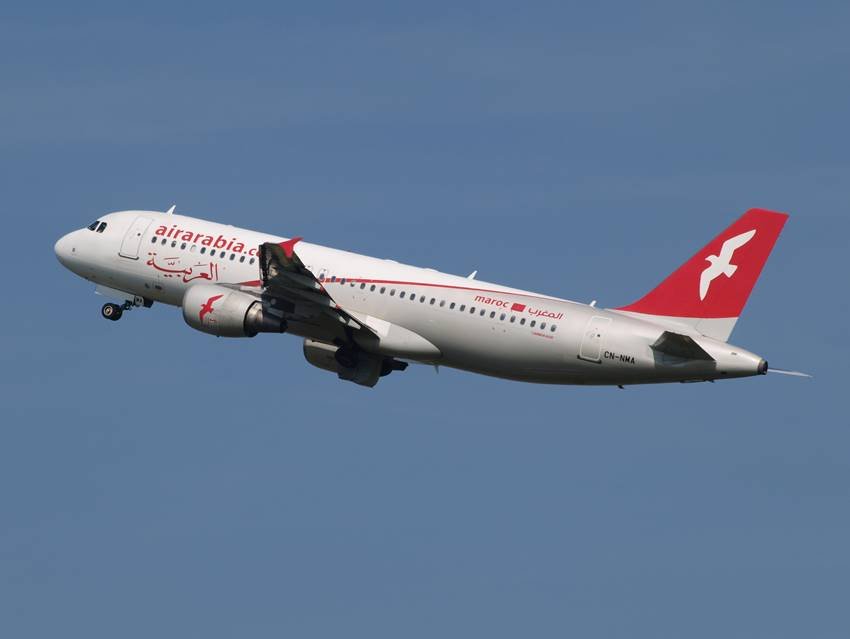 Air Arabia, Air Arabia Tickets, Air Arabia Flights, Air Travel, Monthly Installments, EMI, Sharjah to Mumbai, Sharjah to India, Civil Aviation, International Flights, Offers Air Travel, Business News, India News, Jansatta