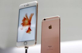 Apple iPhone 7, iPhone 7 Launch Date, iPhone 7 specs, iPhone 7,