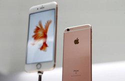 खत्म हुआ इंतजार, इस तारीख को लॉन्च होगा ऐप्पल iPhone 7 और iPhone 7 Plus