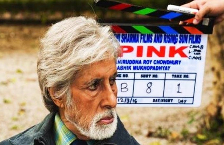 Amitabh Bachchan, Shoojit Sircar, Pink, Pink Amitabh Bachchan, amitabh bachchan pink, Pink Shoojit Sircar, shoojit sircar pink, Pink Aniruddha Roy Chaudhary, aniruddha rou chaudhary pink, Shoojit Sircar Amitabh Bachchan