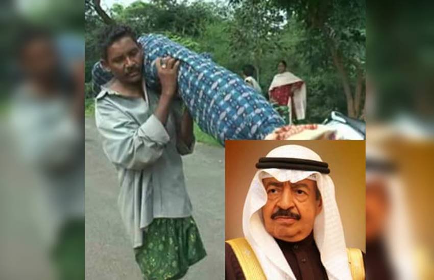 गल्फ डेली न्यूज (GDN) के मुताबिक, बहरीन के प्रधानमंत्री करेंगे पीड़ित परिवार को वित्तीय सहायता। (Photo: Gulf Daily News)