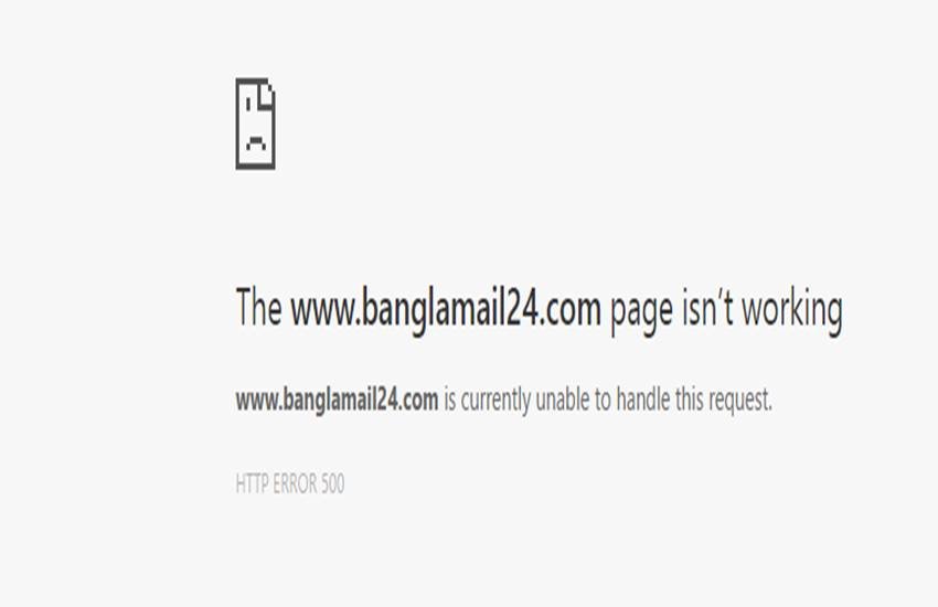 banglamail24.com, Bangladesh banglamail24.com, Bangladesh News Website, Sheikh Hasina, Sheikh Hasina Son, Bangladesh 3 journalists, Bangladesh News, Bangladesh latest news