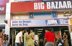बिग बाजार आएगा ऑनलाइन, फ्यूचर समूह-पेटीएम में समझौता