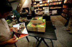 भोपाल: उर्दू अखबार बेचने पर बुकसेलर गिरफ्तार, एक लेख में छपी थी बजरंग दल के नेता की फोटो