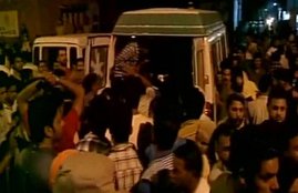 amarnath, Buddha Amarnath, poonch blast
