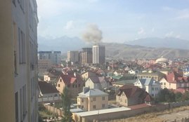 chinese embassy, kyrgyzstan, chinese embassy blast, kyrgyzstan blast, chinese embassy attacked, china blast, chinese embassy explosion, international news, jansatta