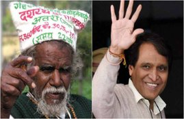 Dashrath Manjhi, Suresh Prabhu, railway station