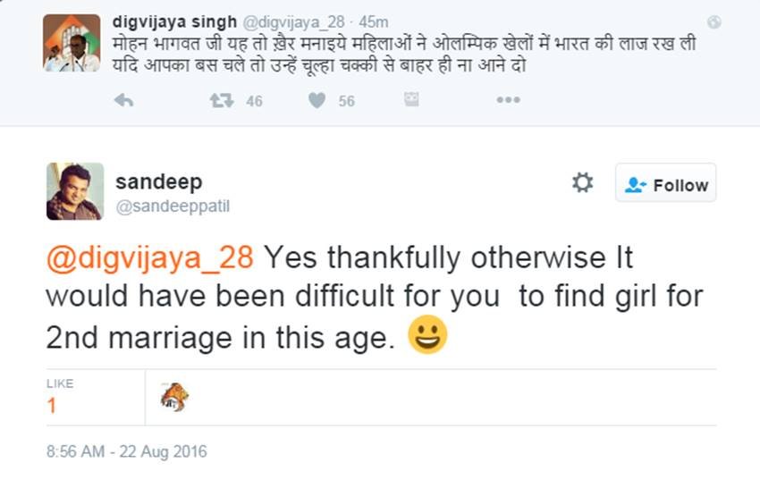 Digvijaya Singh, Mohan Bhagwat, Muslim Population, Hindu Population, Hindu Kids, Hindu Fertility, Digvijaya Singh Trolled, Twitter Trolls, Social media, India News, Jansatta