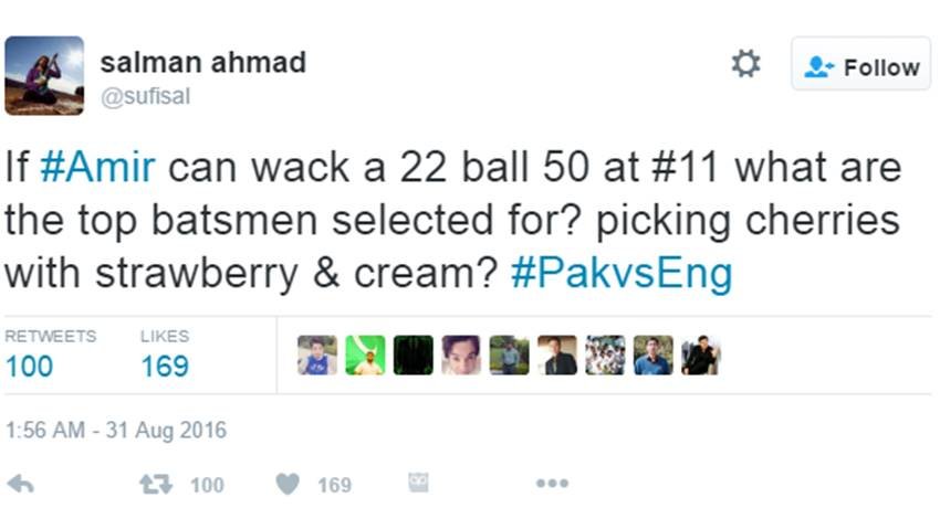 PAK vs ENG, Pakistan Vs England, Pakistan Cricket Team, Twitter Trolls, Ind vs PAK, Cricket match, Sports Troll, Social Media, India News, International News, Sports News, Janstta