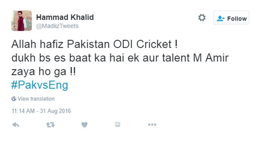 PAK vs ENG, Pakistan Vs England, Pakistan Cricket Team, Twitter Trolls, Ind vs PAK, Cricket match, Sports Troll, Social Media, India News, International News, Sports News, Janstta