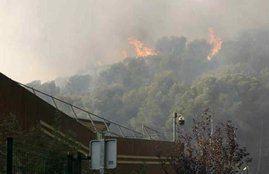 South France, France Fire, Portugal Fires, South France Fire, Portugal Fire News