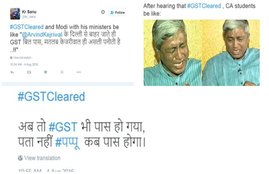 GST Bill, GST Bill Rajya Sabha, GST Bill Voting, Arun jaitley, Tax Reform, Rahul Gandhi, Arvind Kejriwal, India News, Twitter Jokes, Pappu Jokes, Jansatta