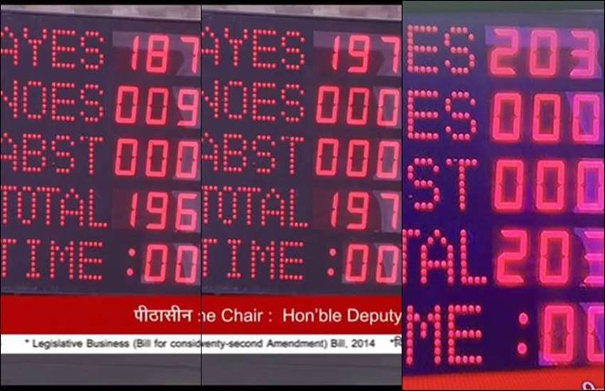 GST Bill, GST Bill Voting, GST Rajya Sabha, Voting in Rajya Sabha, Constitution Amendment, Parliament, Arun jaitley, Electronic Voting, India News, National News, Jansatta