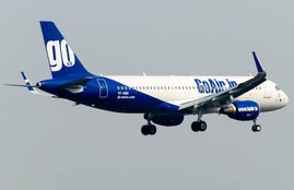 GoAir, GoAir Flight, GoAir Jobs, goair careers, GoAir Pilot JObs, GoAir Staff, GoAir Cabin Crew, GoAir Air Hostess, GoAir Staff Attendant, GoAir Naukri, goair flight schedule, Airlines Jobs, Aviation Jobs, Jobs in India, Employment, Business News, India News, Hindi News, Jansatta