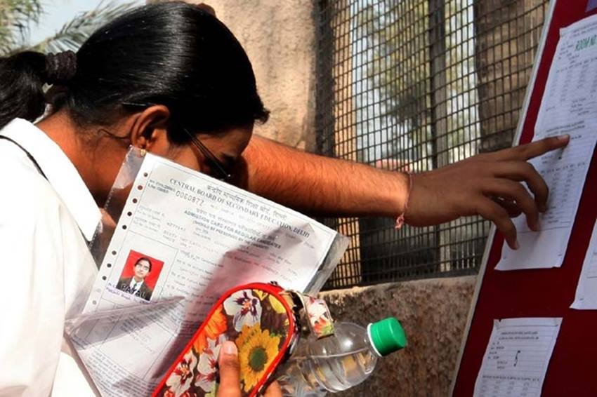 icmai, icmai result, icmai cma result, icmai cma Inter Final Results 2016, examicai.in, examicmai.org, icmai Final Result 2016, ICMAI Inter Result 2016, cma final result, cma result 2016, cma inter june 2016 result, ICMAI 2016 Result, ICWAI Intermediate Result 2016, ICWAI Intermediate Result June 2016, cma icai, icmai cma result, examicai.in result