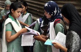 JKBOSE, Higher Secondary result, Jammu Province, Jammu and Kashmir, Education News