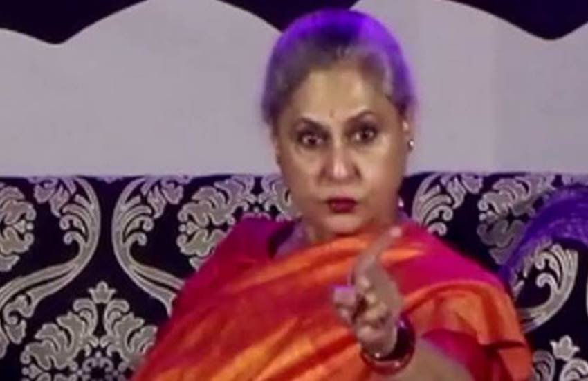 Jaya Bachchan, jaya bachchan angry, angry jaya bachchan, amitabh bachchan, amitabh bachchan jaya bachchan, jaya bachchan pictures, jaya bachchan Narsee Monjee college, Narsee Monjee college jaya bachchan