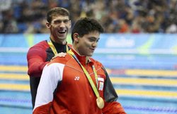 Rio Olympics 2016: सिंगापुर के गुमनाम तैराक ने फेल्प्स को हराया, ओलंपिक रिकॉर्ड के साथ दर्ज की जीत