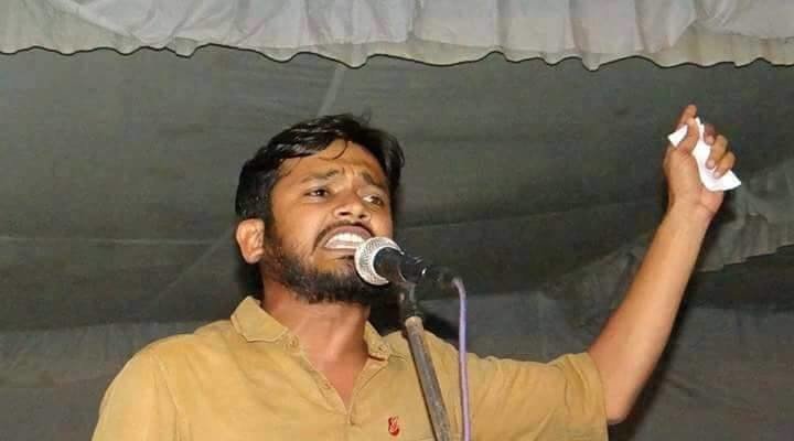 All India Youth Federation, Donald Trump, JNU, Kanhaiya Kumar, Narendra Modi, TheySaidIt, US