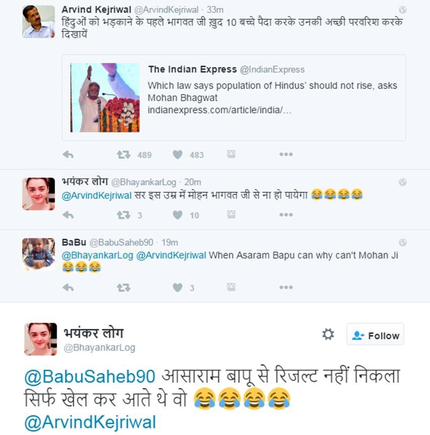 Arvind Kejriwal, Mohan Bhagwat, Mohan Bhagwat RSS, Kejriwal vs Bhagwat, Bhagwat Kids statement, RSS, Hindu Population, Islamic Population, Delhi CM, Kejriwal Trolled, Social Media, India News, Hindi News, Jansatta