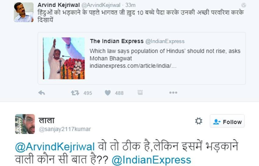 Arvind Kejriwal, Mohan Bhagwat, Mohan Bhagwat RSS, Kejriwal vs Bhagwat, Bhagwat Kids statement, RSS, Hindu Population, Islamic Population, Delhi CM, Kejriwal Trolled, Social Media, India News, Hindi News, Jansatta