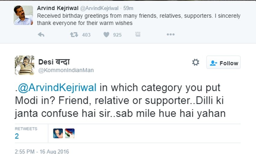 Arvind Kejriwal, Arvind Kejriwal Birthday, AK Birthday, Mufflerman, Free Wi-Fi, Kejriwal Trolled, Twitter Trolls, Delhi CM, India News, Hindi News, Jansatta