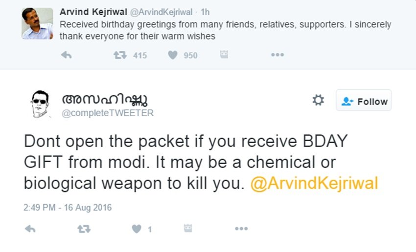 Arvind Kejriwal, Arvind Kejriwal Birthday, AK Birthday, Mufflerman, Free Wi-Fi, Kejriwal Trolled, Twitter Trolls, Delhi CM, India News, Hindi News, Jansatta