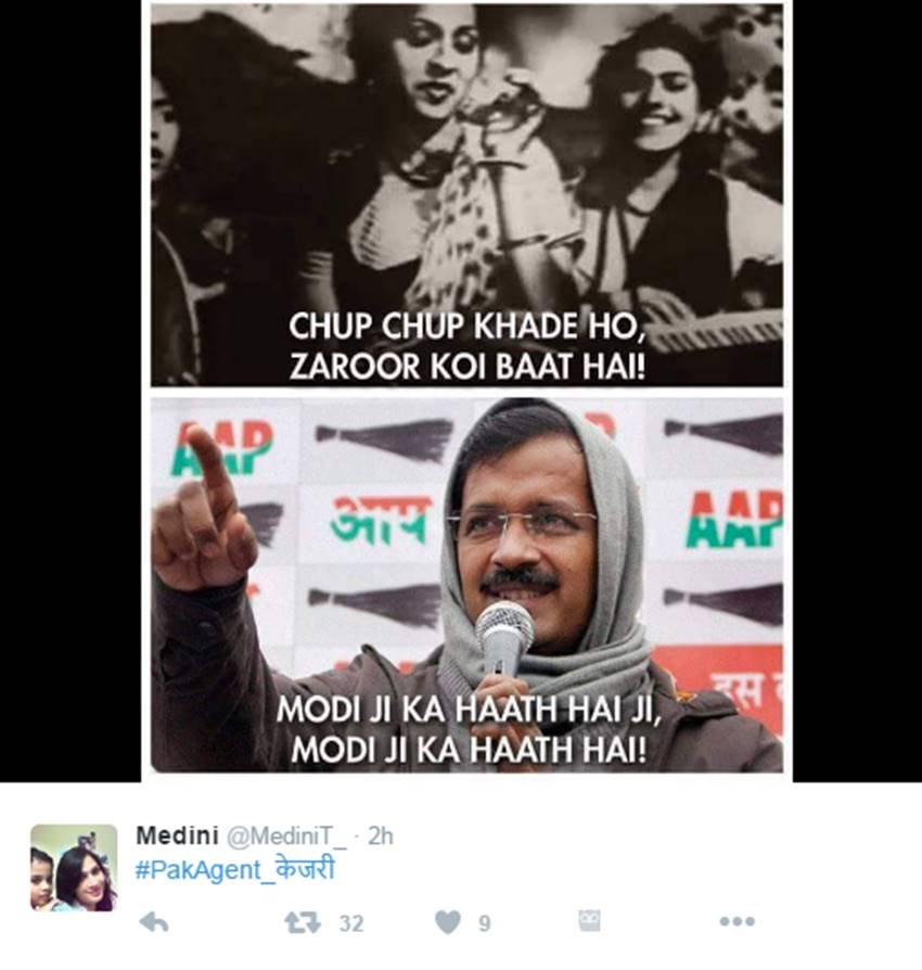 Arvind Kejriwal, Pakistan Agent, #PakAgent_केजरी, Narendra Modi, Ramya News, Ramya Pakistan, Ramya Sedition, Nawaz Sharif, Twitter Trolls, India News, Jansatta